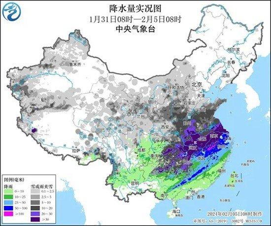 降水量实况图（1月31日08时至2月5日08时）。中央气象台供图