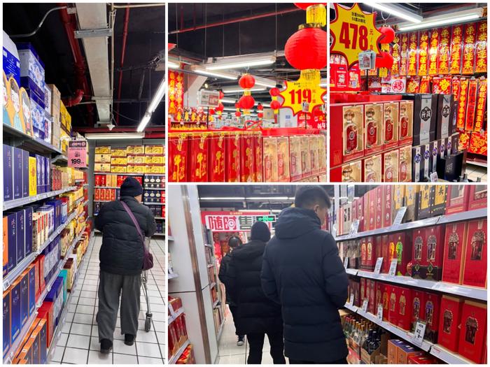 位于北京的永辉、物美等超市春节前推出酒水促销。新京报记者 秦胜南 摄