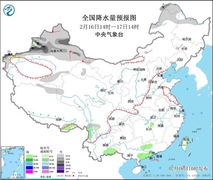  全国降水量预报图。图/中央气象台