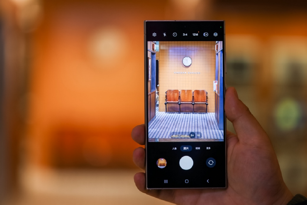 三星Galaxy S24 Ultra 5倍长焦拍摄