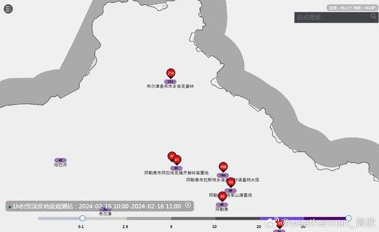 新疆北部积雪深度。图/@中国气象频道气象分析师信欣