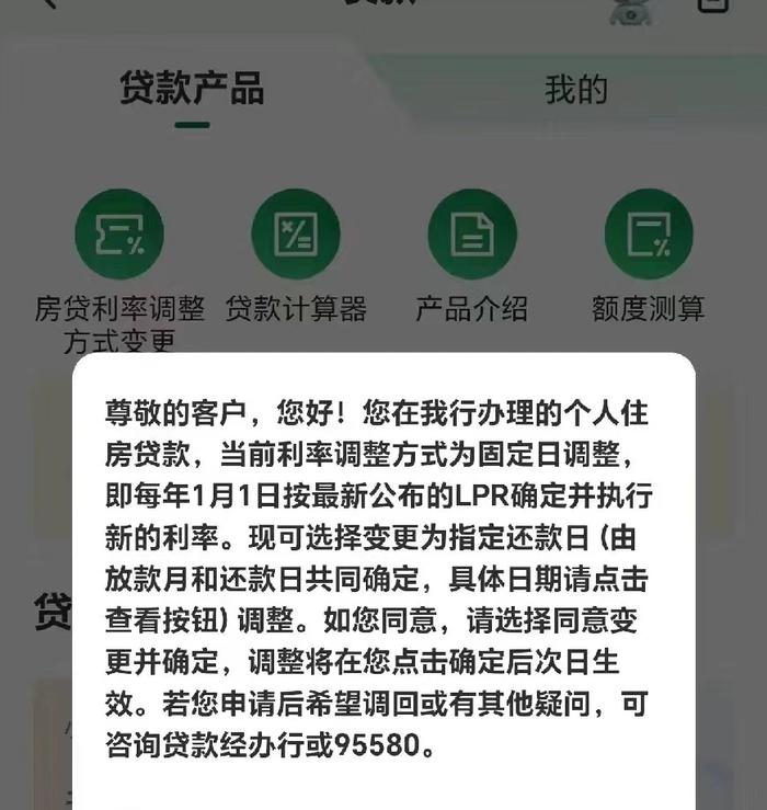  来源：某社交媒体平台