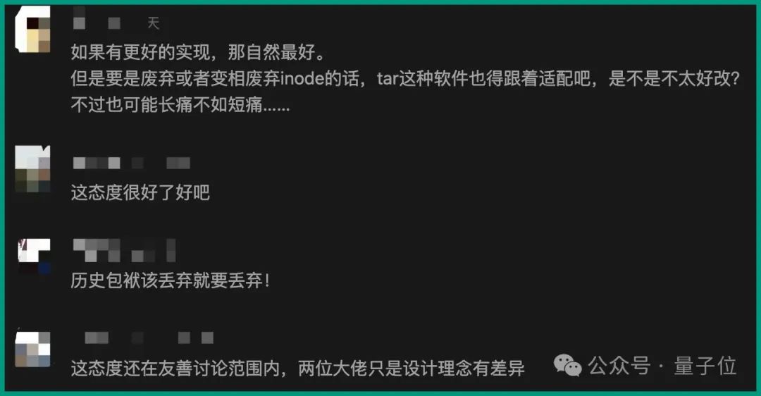 ▲ 图源：“OSC 开源社区”评论区